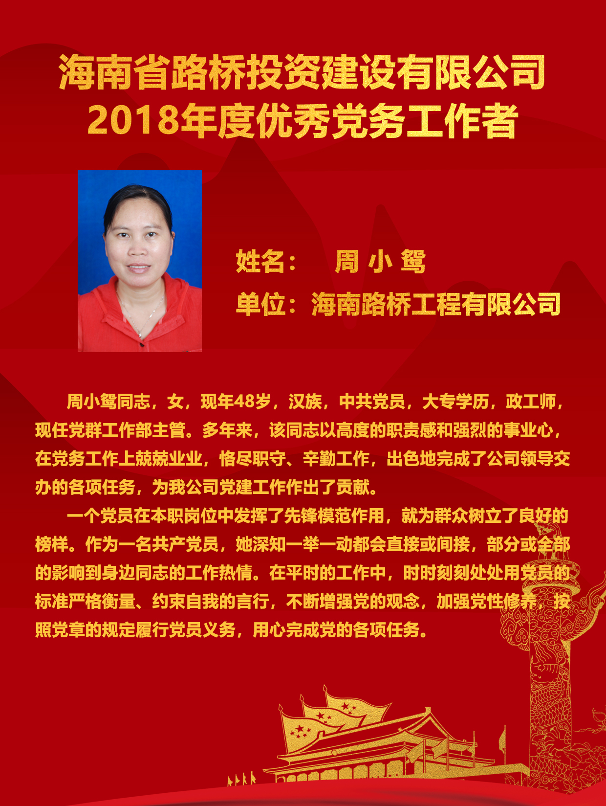 78m���Ź���(����)�й������޹�˾-BinG�ٿ�