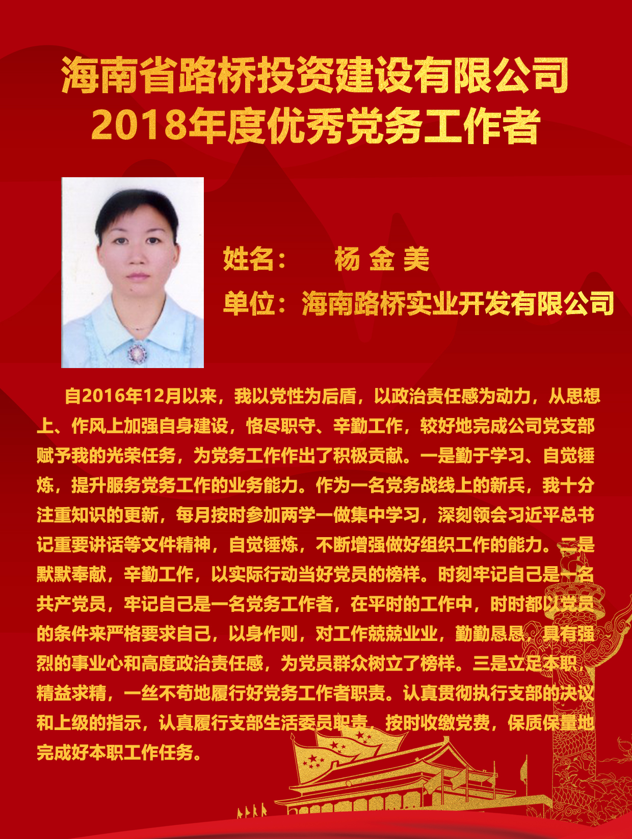 78m���Ź���(����)�й������޹�˾-BinG�ٿ�