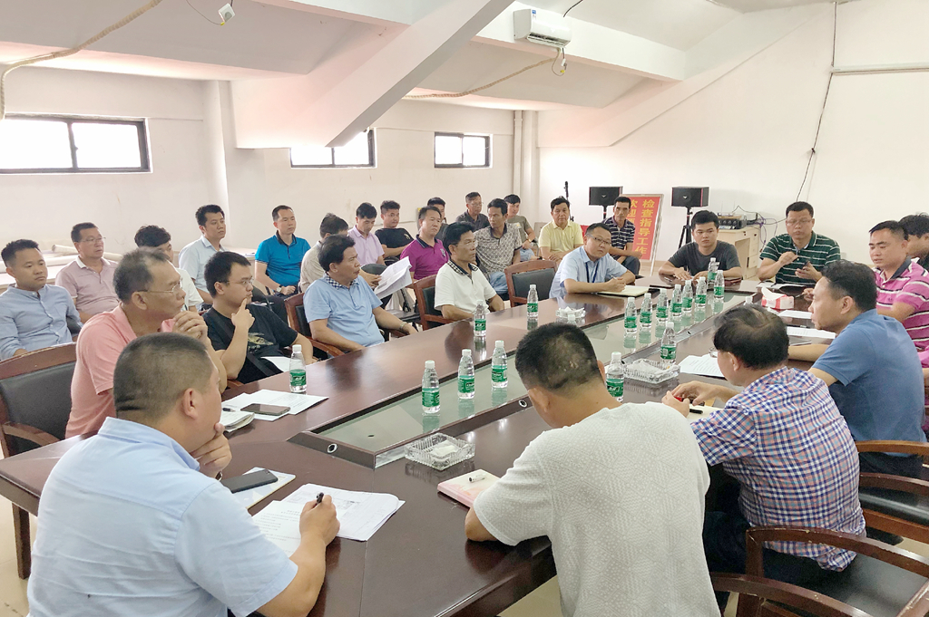 78m���Ź���(����)�й������޹�˾-BinG�ٿ�