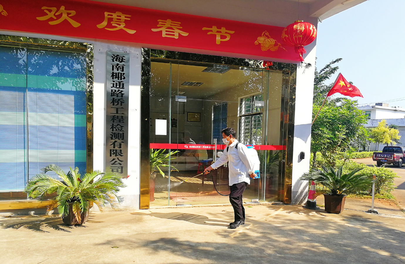 78m���Ź���(����)�й������޹�˾-BinG�ٿ�