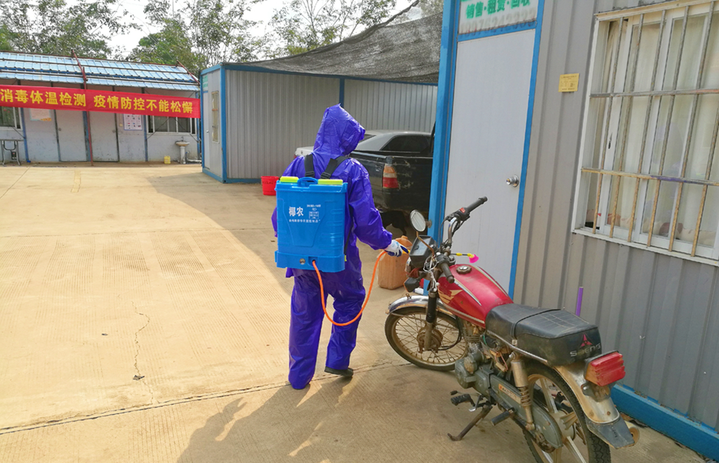 78m���Ź���(����)�й������޹�˾-BinG�ٿ�