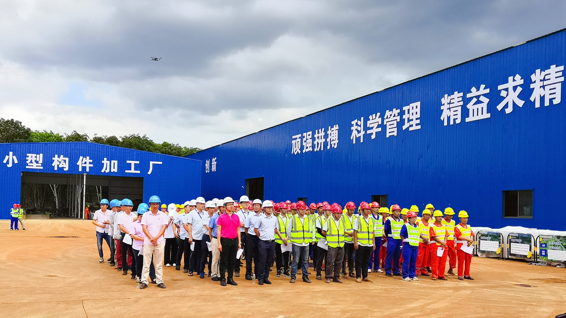 78mÍþ¾Å¹ú¼Ê(¼¯ÍÅ)ÖйúÇøÓÐÏÞ¹«Ë¾-BinG°Ù¿Æ