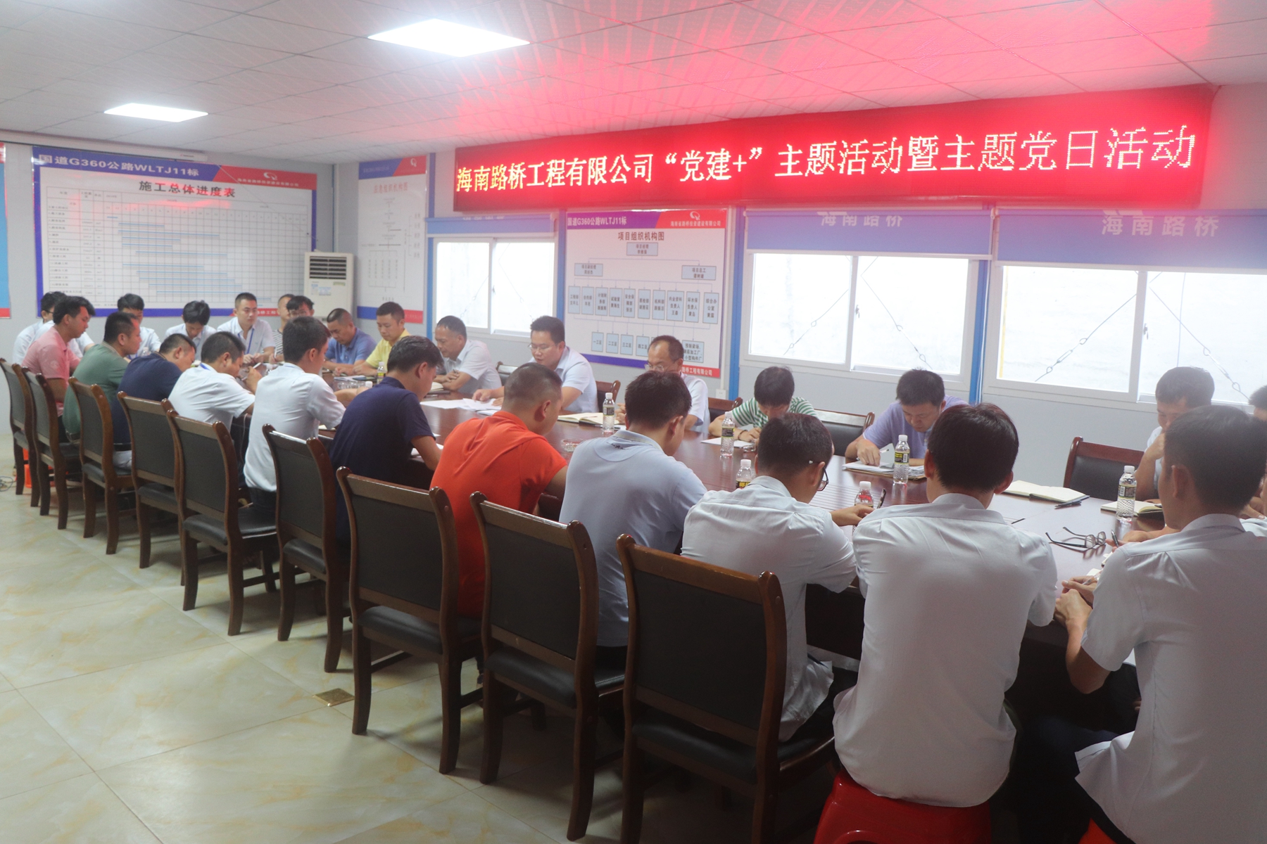 78m���Ź���(����)�й������޹�˾-BinG�ٿ�