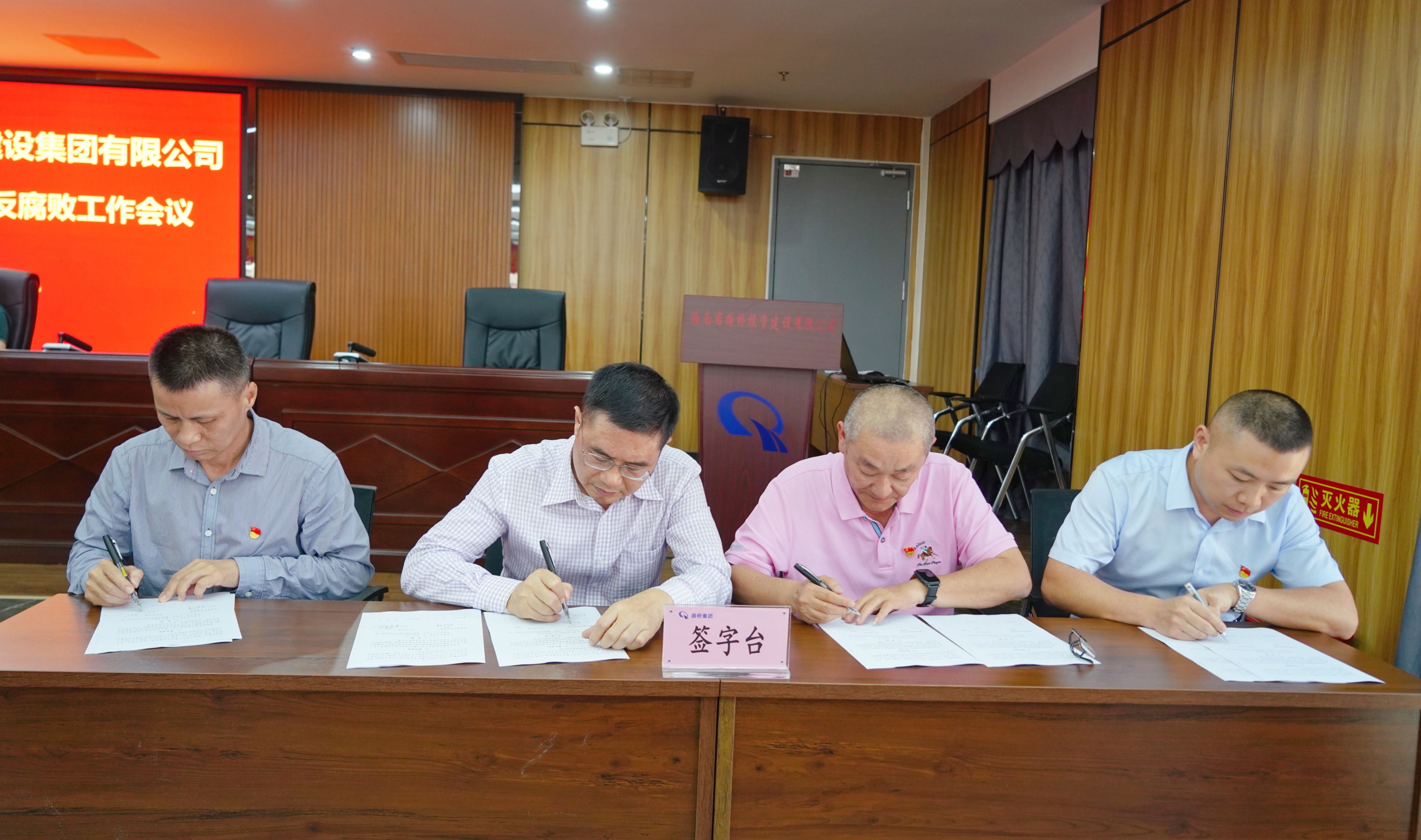 78m���Ź���(����)�й������޹�˾-BinG�ٿ�